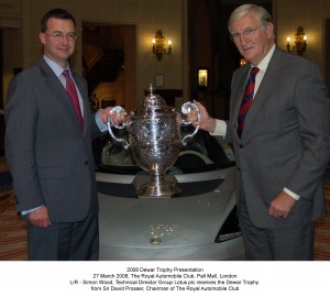 Dewar trophy presentation