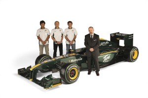 Lotus T157