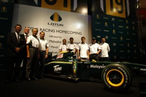 Lotus Racing Kuala Lumpur Lotus Cosworth T127 Lotus Racing Kuala Lumpur Lotus Cosworth T127