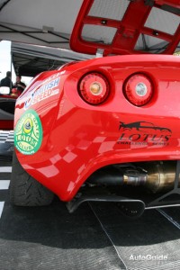 IMG_2204 IMG_2204