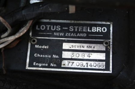 super 907 vin super 907 vin
