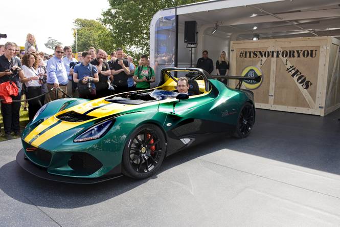 311 Goodwood launch