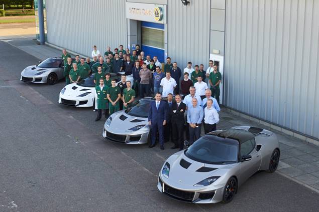 Evora 400 customer cars